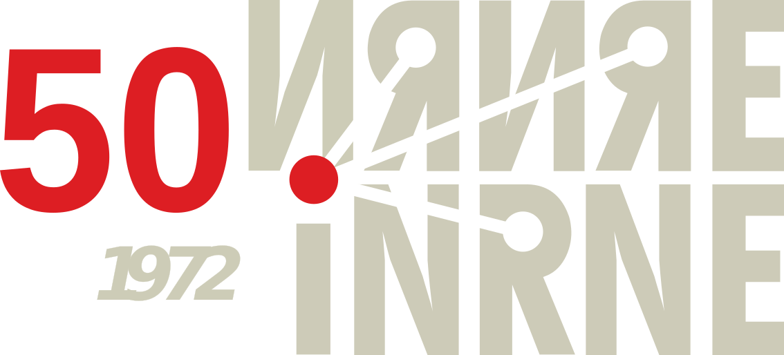 INRNE Logo
